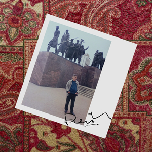 Ölüm Nereye Bensiz? (Refik Durbaş'a Saygı)