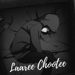 Laaree Chootee