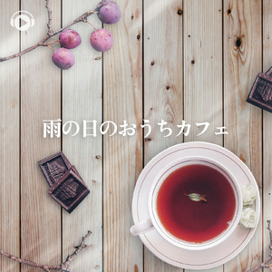 Thaw (feat. 星縞 知英)