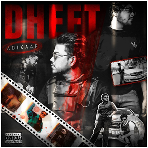 DHEET