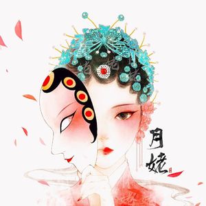 【哈利波特·学院印象曲】霍格沃兹