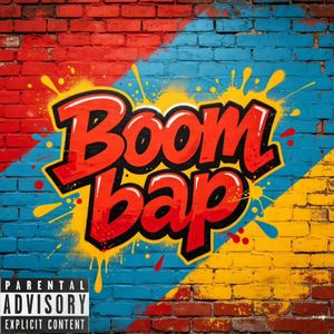 「FREE」Boom bap x Type BEAT“街头霸王”