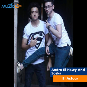 El Asfour
