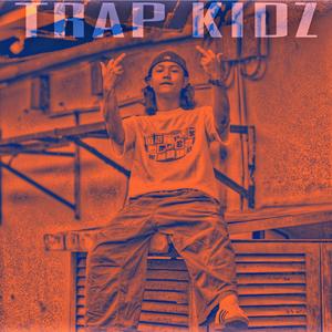 SALA SA INIS SALA SA LAMIG