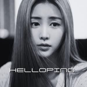 투명한 슬픔 한잔