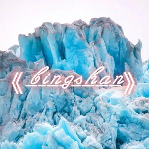 bingshan