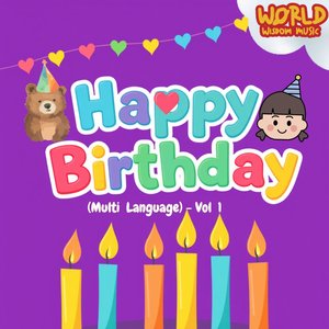 Happy Birthday (Extended Japanese Version)