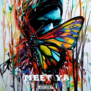 Порхай как бабочка