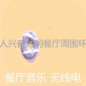 抚慰的美食回忆