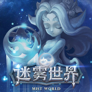 幽歌之海的歌声