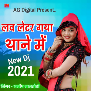 Roto Roto Fasu Dukh