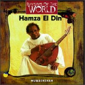 Yatra (You Are Here)