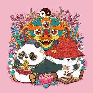 China Got it All (feat. Jadhé)