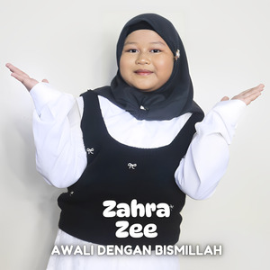 Awali Dengan Bismillah