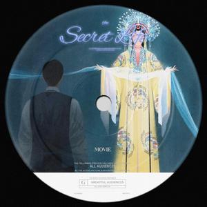 W.K.-弱水三千（诺子韩 remix）