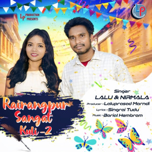 Rairangpur Sangat Kuli 2