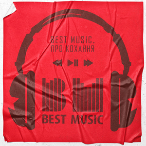 З мільйонів одна