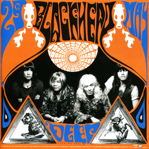 หมดชีวิตที่ฉันมี