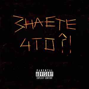 Чек майк чек