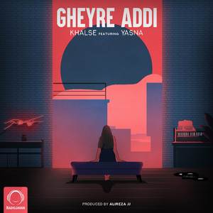 Gheyre Addi