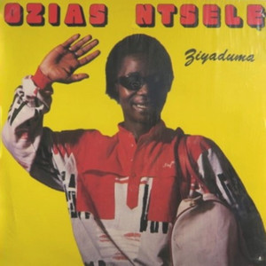 Iyangiphoxa Le Ntombi