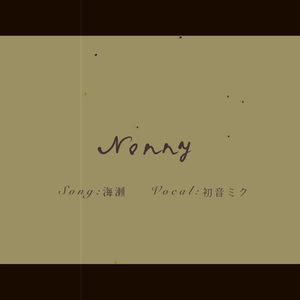 Nonny