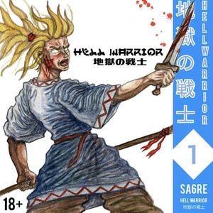 Hell Warrior