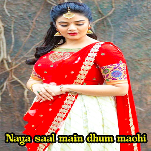 naya saal main dhum machi