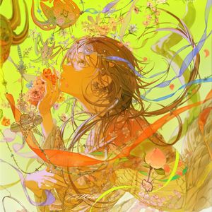 残響散歌