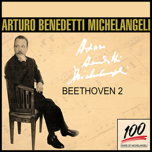 Piano Sonata No.32 in C Minor, Op. 111: I. Maestoso. Allegro con brio ed appassionato