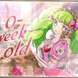 0-week-old 中文版（翻自赤崎千夏）