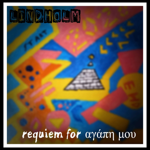 requiem for αγάπη μου