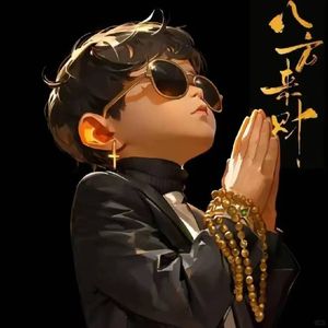 WAV文件_不熄的引擎_46407525372170757_1758615011671