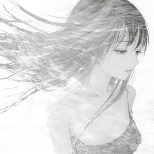 あなたを愛しています