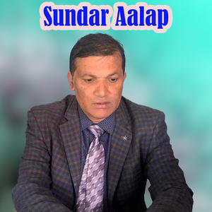 Sundar Aalap
