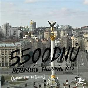 Nailed to the ground