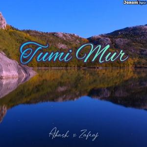 Tumi Mur