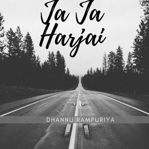 Ja Ja Harjai