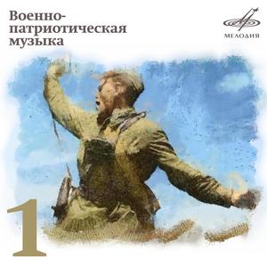 Два Максима