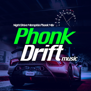 Phonk Drill 2000s Booty Click Funk