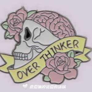 恋爱脑掉进爱的汤锅