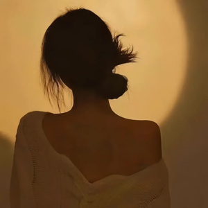 认真打扮没人喜欢