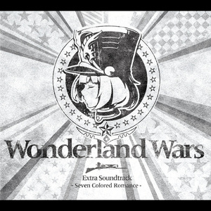 The Adventure Rising