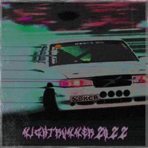 NIGHTRUNNER2022