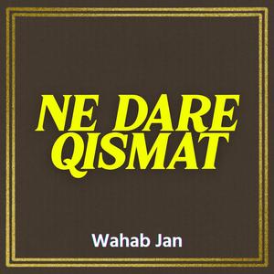 Zebe Har Nishani Ye