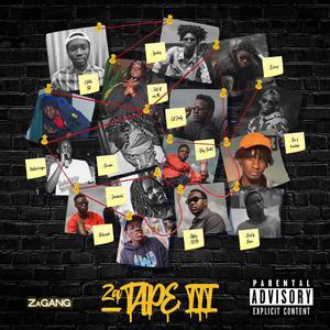 Ninkubanja (feat. Eli Litman, Omani Reign, Lukas Blacc & Kavali King)