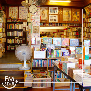 Melody of Night Train