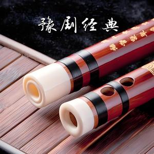 豫剧精选：秦雪梅吊孝