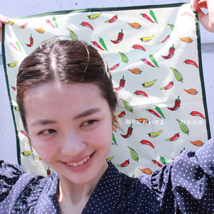 スロー・グッバイ feat. Syotaro Hayashi