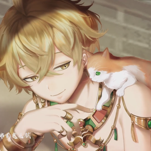 为邪·九九八十一【少年音】